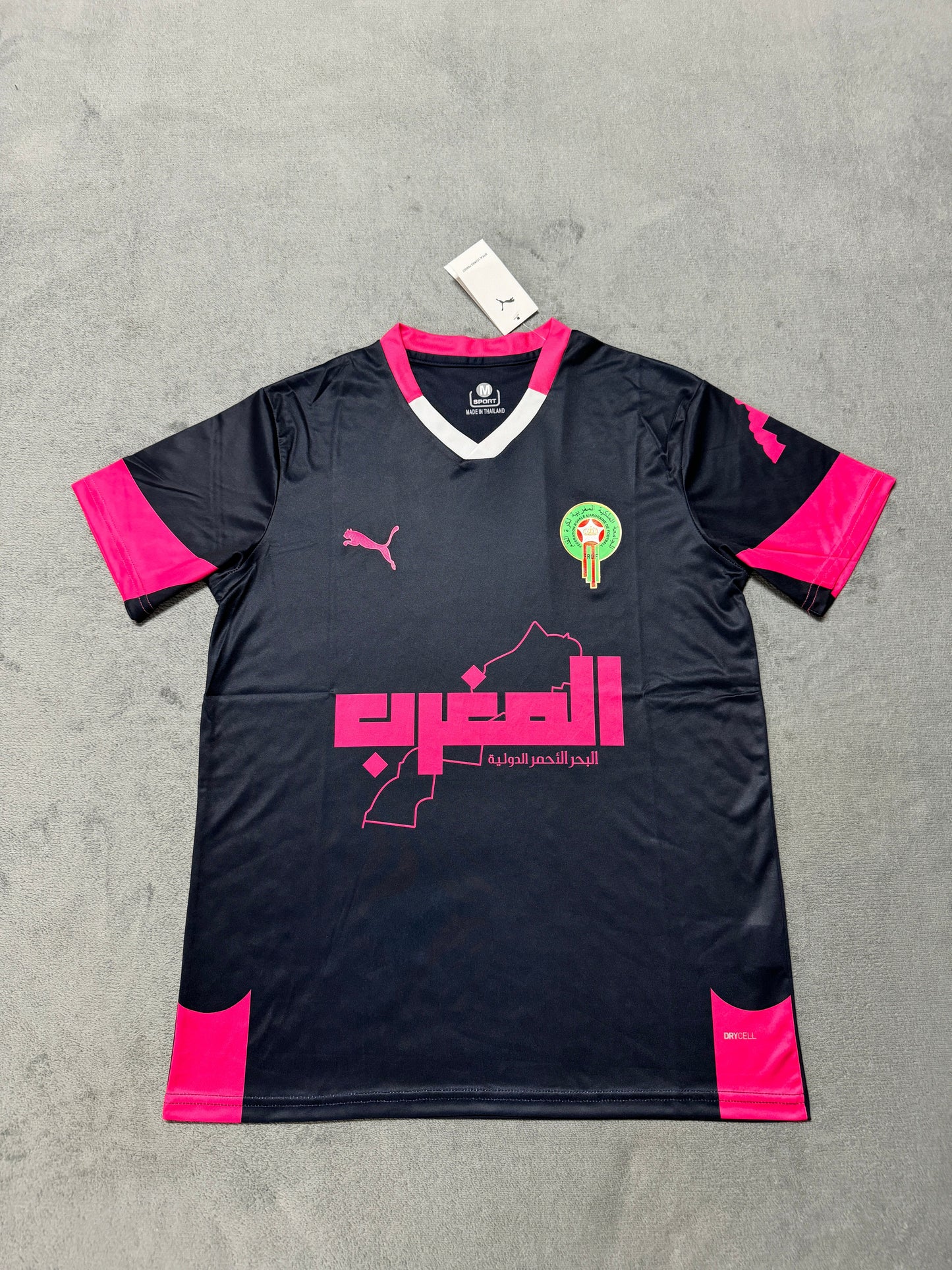 Uniforme d'entraînement marocain Fans Version 2526 sur bleu