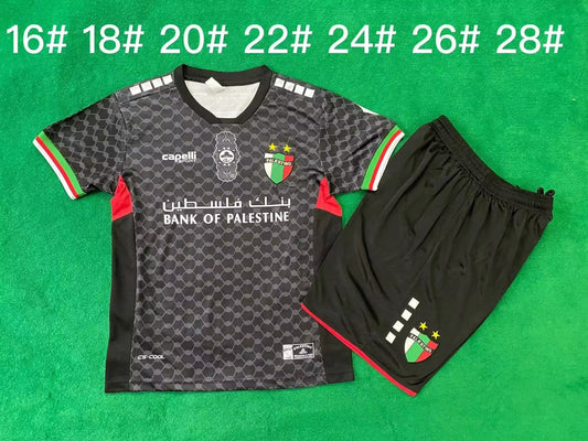 Kits Enfant 24/25 Palestine domicile noir
