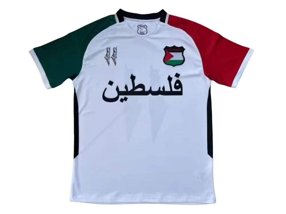 Version Fans 24/25 Palestine blanc Manches bicolores