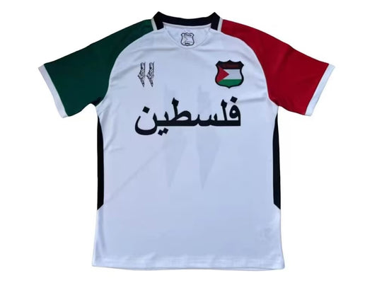 Version Fans 24/25 Palestine blanc Manches bicolores