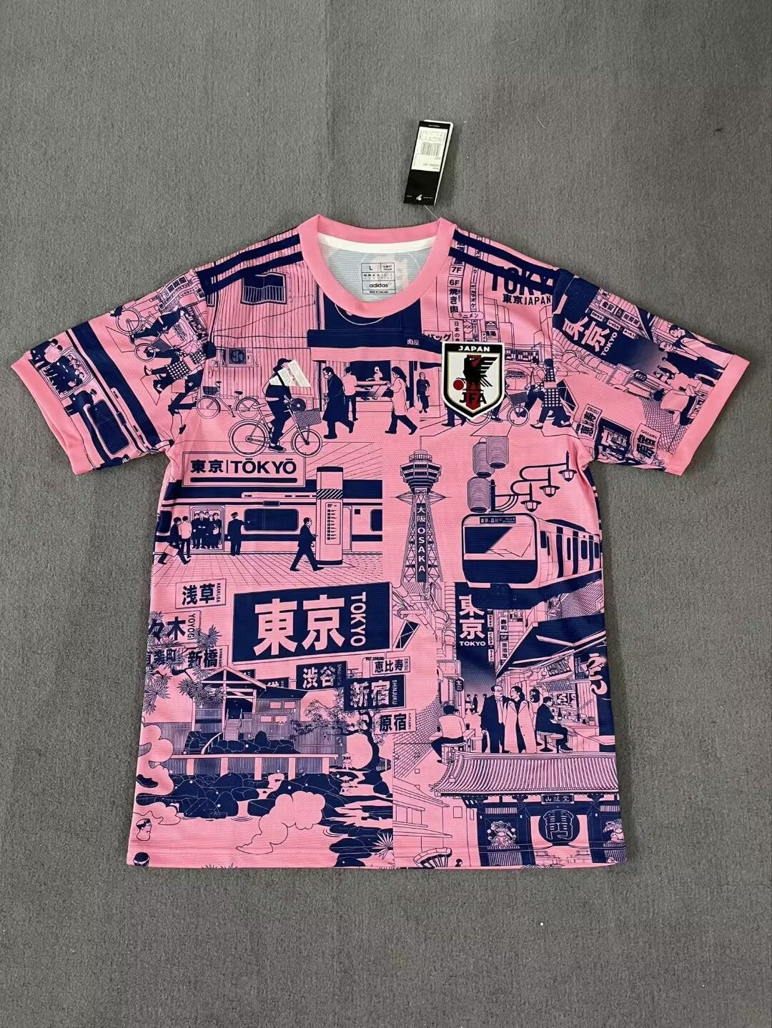 Version fans 24/25 Japon Pink Tokyo City Edition