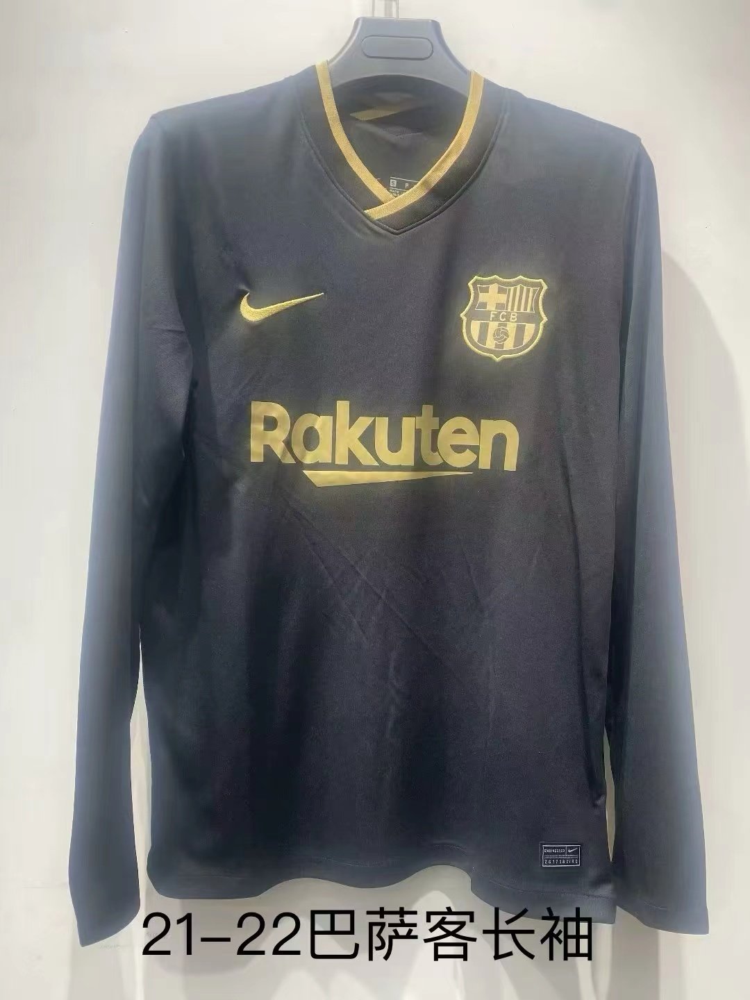 Maillot extérieur rétro à manches longues Barcelone 21/22