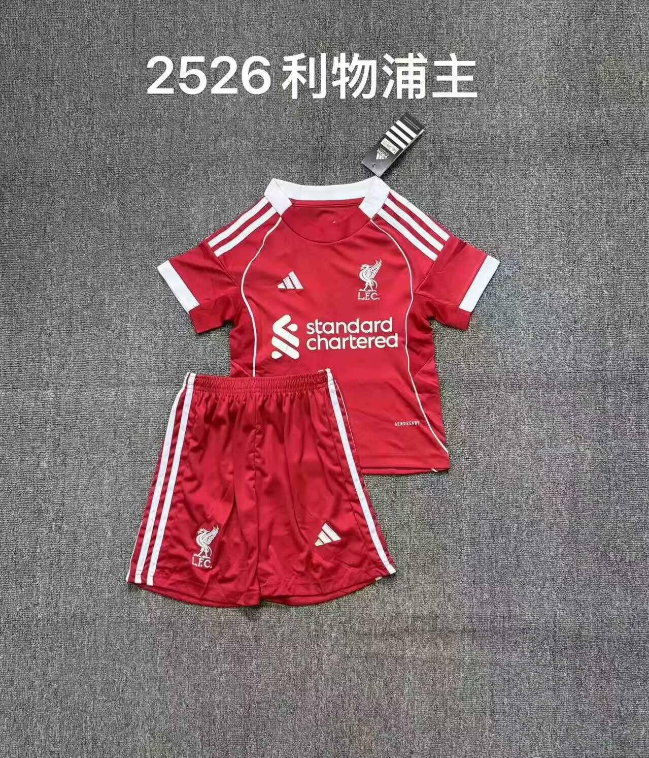 25/26Liverpool .Maillots adultes à domicile