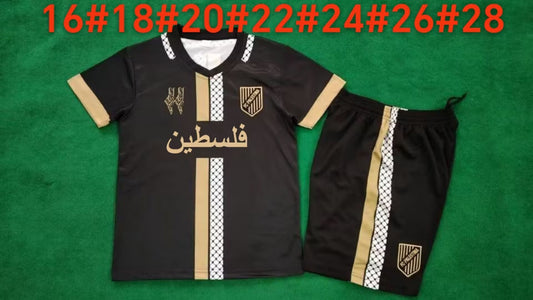 Kits enfants 23/24 Palestine Black Gold Arabic