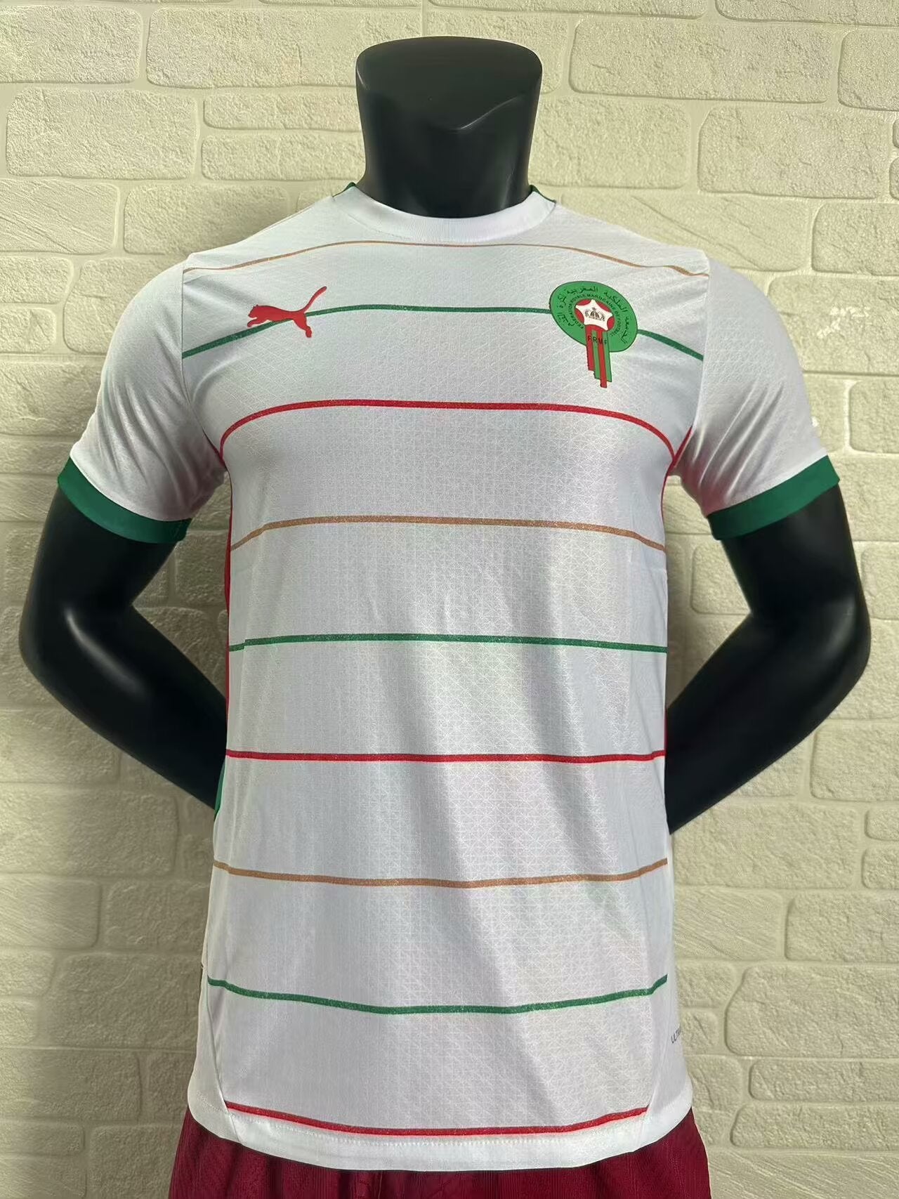 Version Joueur 24/25 Maroc extérieur