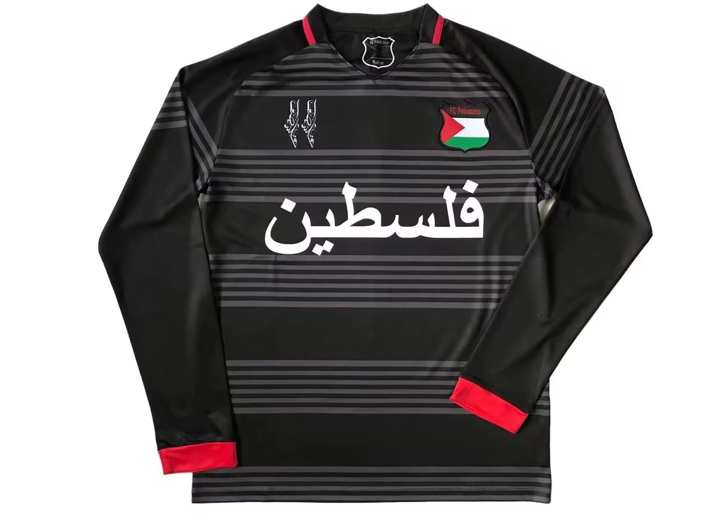 Fans Version 24/25 Palestine noir gris manches longues