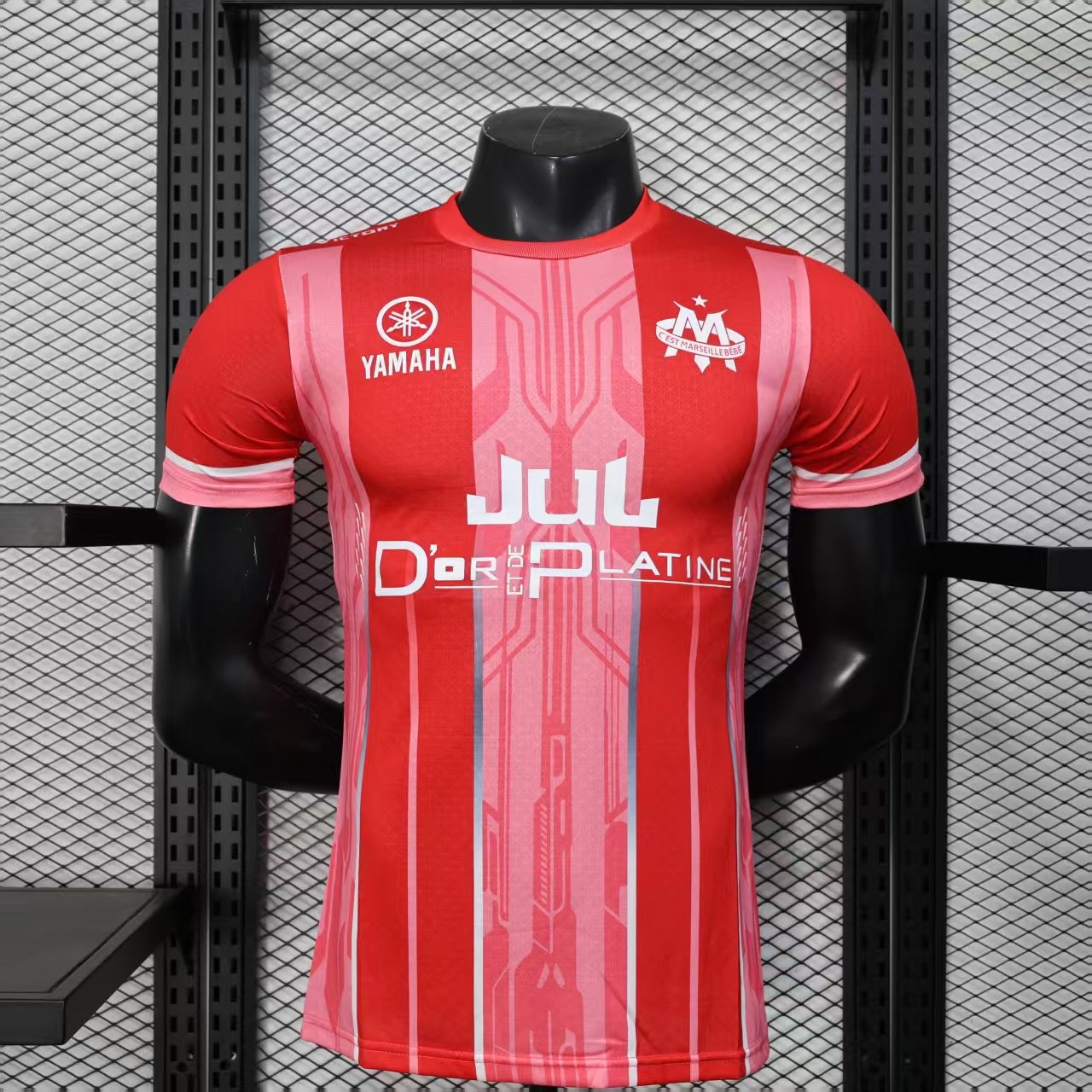 Version Joueur 25/26 Marseille Édition Spéciale Rouge