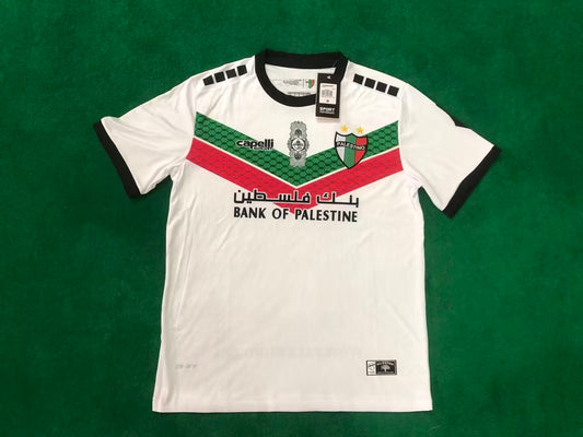 Version Fans 22/23 Palestine blanc