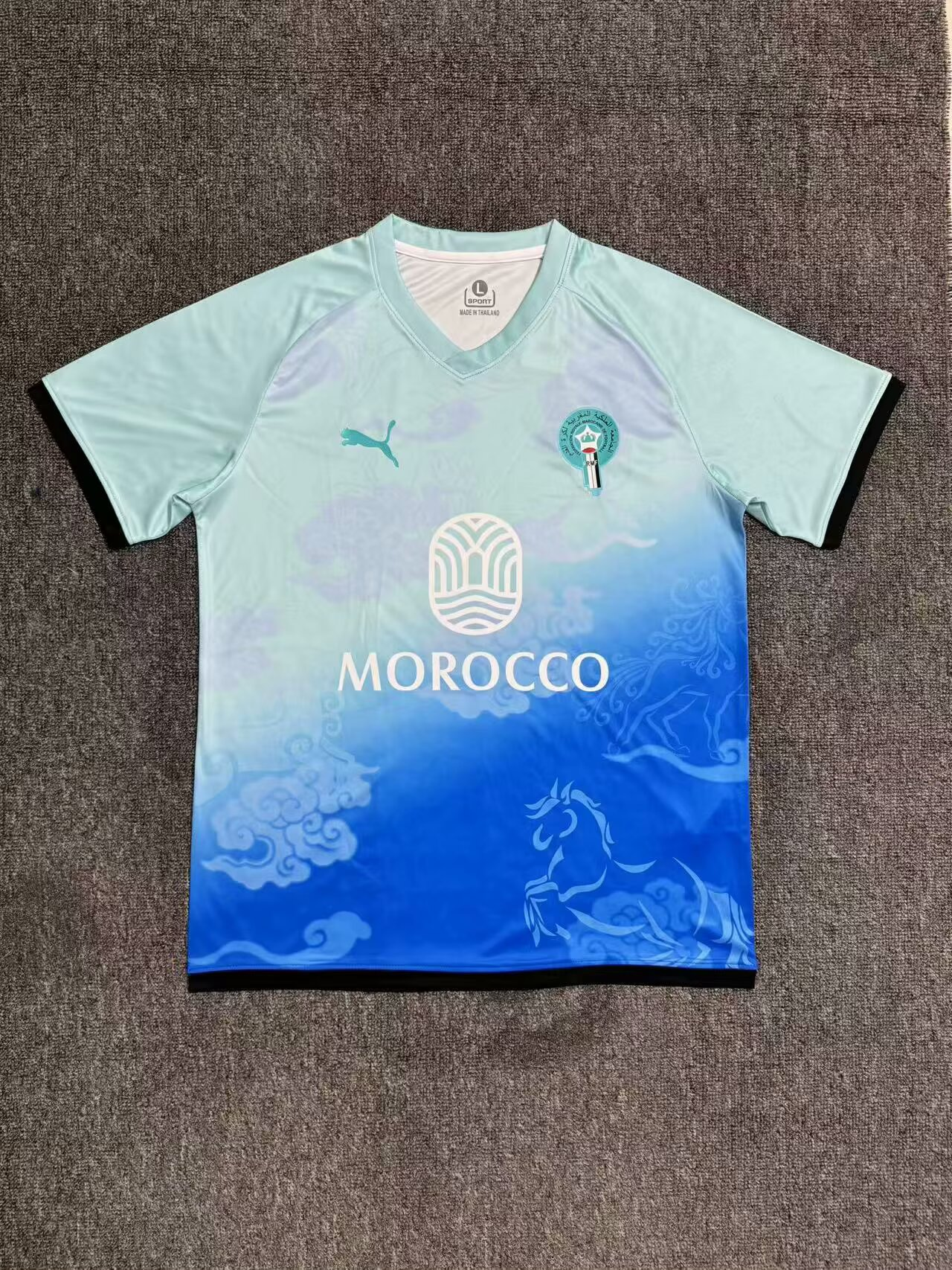 Survêtement d'entraînement marocain bleu Fans Version 2025