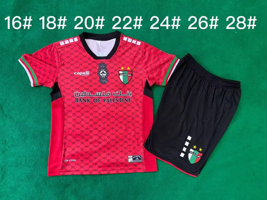 Kits enfants 24/25 Palestine rouge