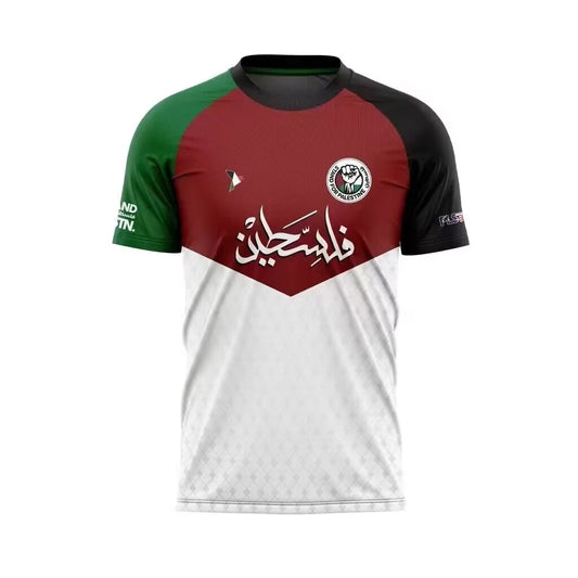 Maillot Palestine version fans
