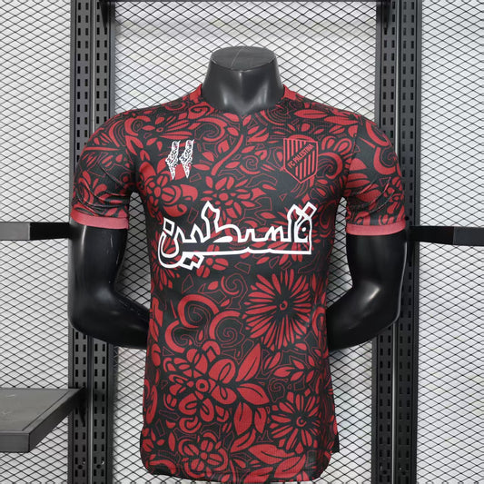 Version joueur 25/26 Rouge palestinien