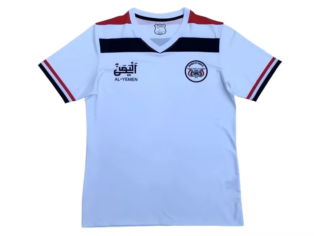 Version Fans Palestine Yémen Rétro