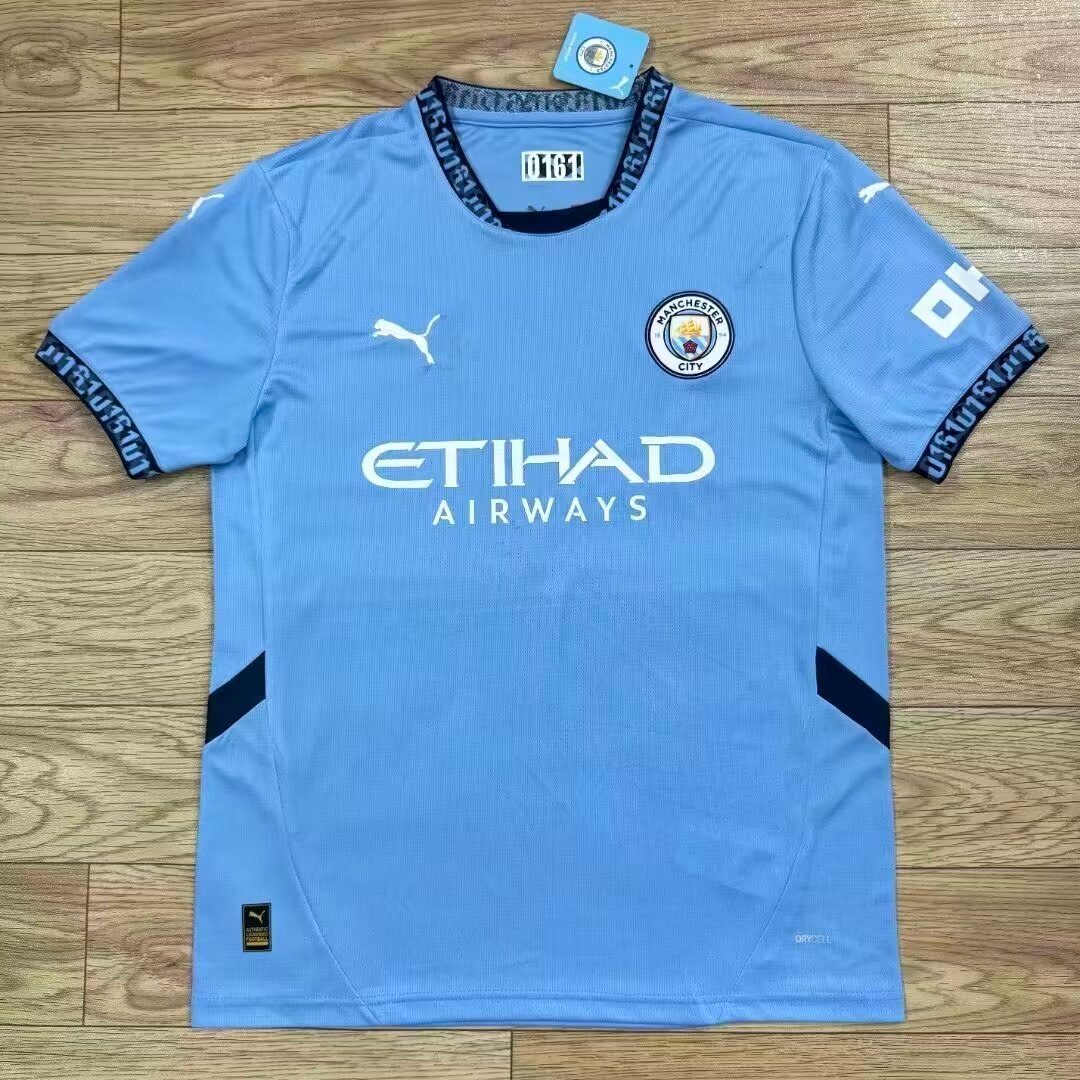 Version supporters 24/25 Manchester City domicile