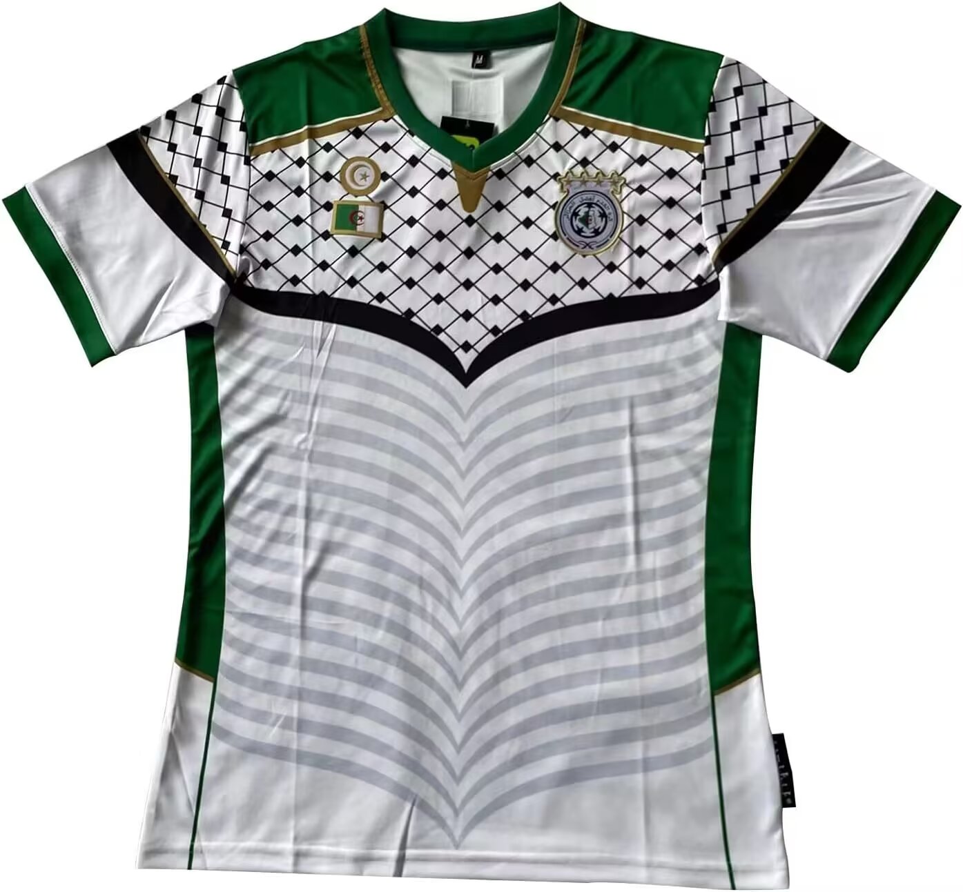 Version Fans 23/24 Palestine blanc