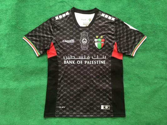 Maillot Palestine extérieur noir version supporters 24/25