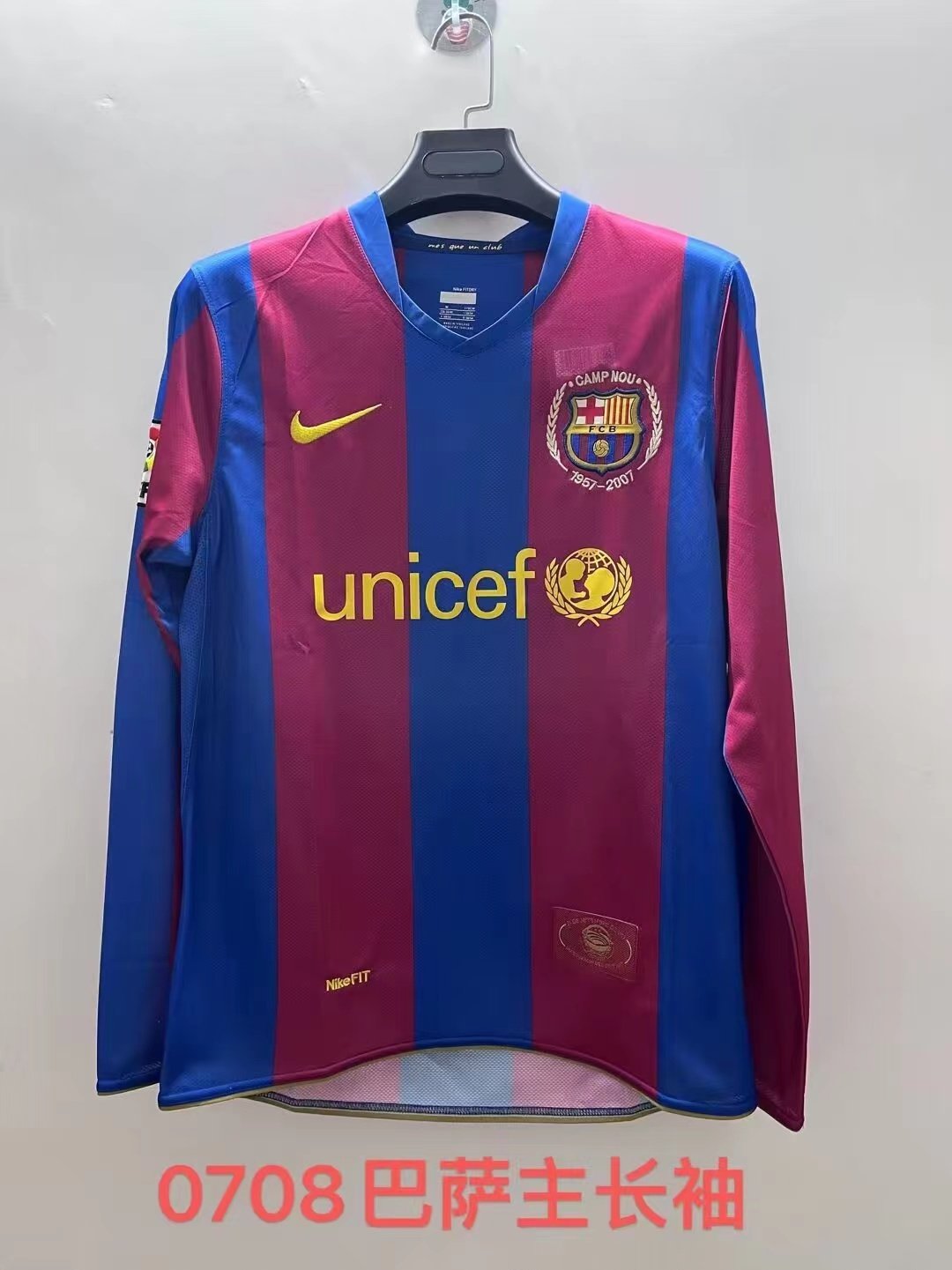 Maillot extérieur rétro 07/08 Barcelone manches longues