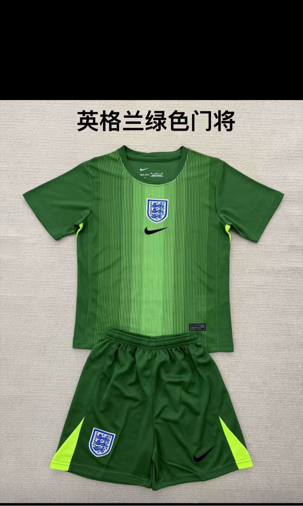 Maillots adultes 25/26 neufs (Gardien de but vert Angleterre)