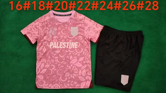 Kits Enfant 23/24 Palestine Camouflage Rose Anglais