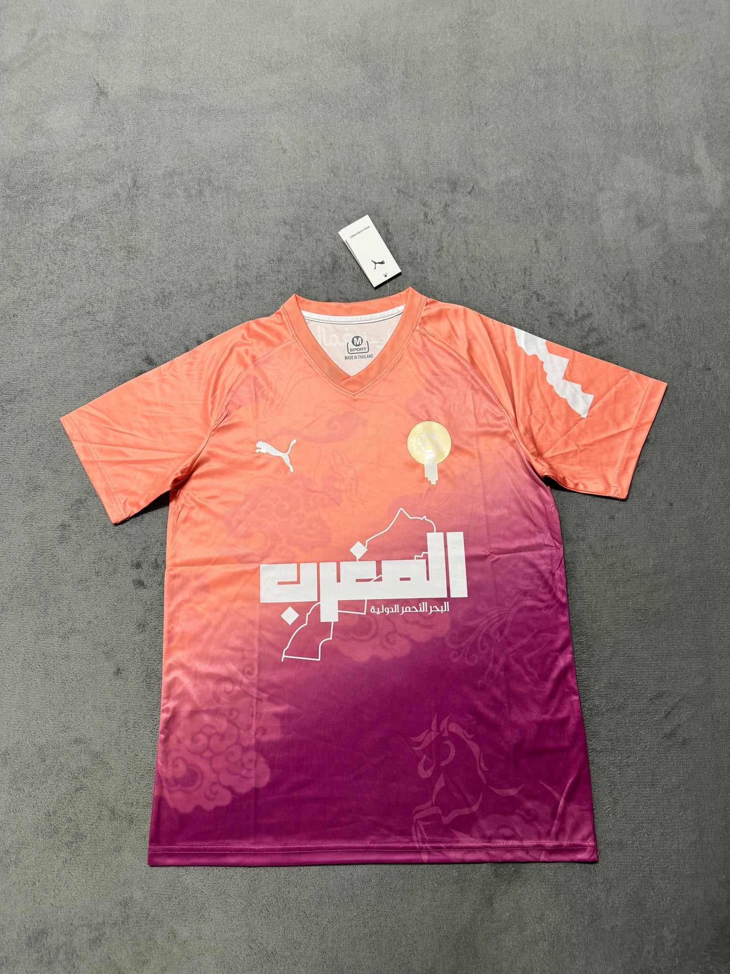 Survêtement d'entraînement marocain version 2526 pour fans, couleur orange