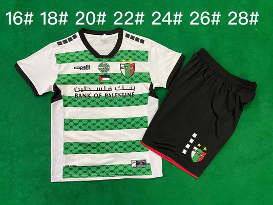 Maillots enfant 23/24 Palestine troisième extérieur blanc vert