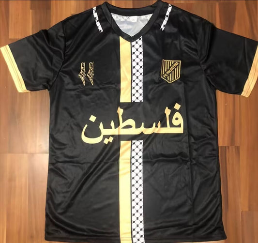 Édition spéciale Palestine Arabe 23/24 pour les fans