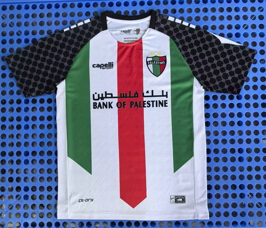 Version fans 25/26Terrain palestinien