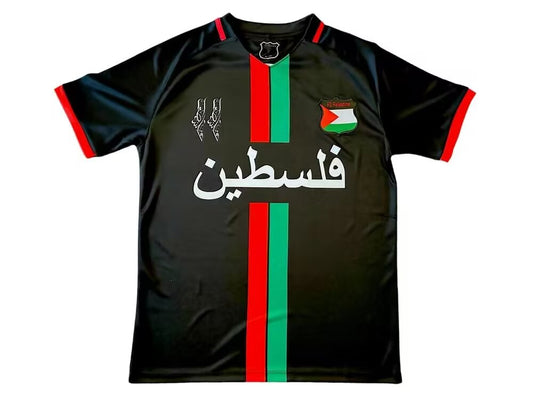 Version Fans 24/25 Palestine noir arabe