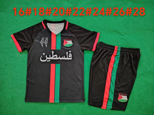 Kits enfants 24/25 Palestine noir arabe