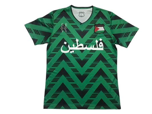Fans Version 2024 Palestine rétro vert noir