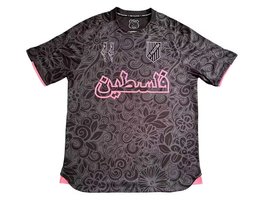 Fans Version 23/24 Palestine Camouflage gris noir arabe