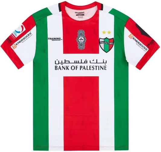 Maillot rétro Palestine domicile 16/17 rouge