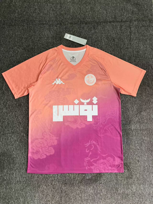 Tenue d'entraînement tunisienne orange Fans Version 25/26