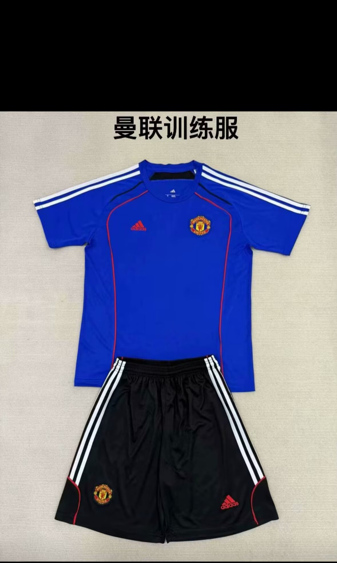 Maillots d'entraînement de Manchester United 25/26