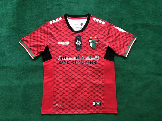 Version Fans 24/25 Palestine rouge