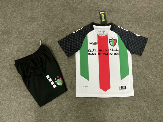 Maillots Palestine enfants domicile 25/26