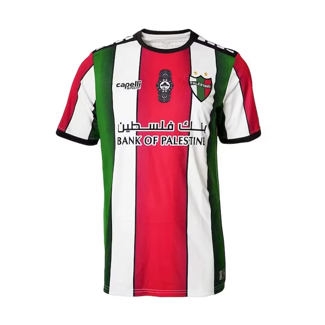 Version supporters 22/23 Palestine domicile blanc