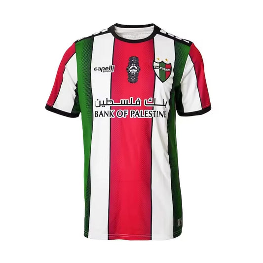 Version supporters 22/23 Palestine domicile blanc