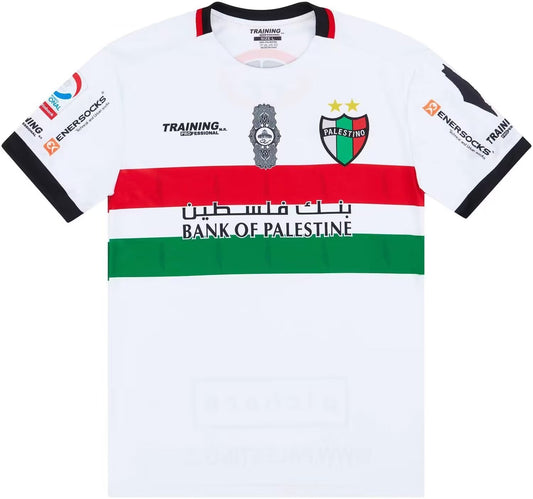 Maillot rétro Palestine extérieur blanc 16/17