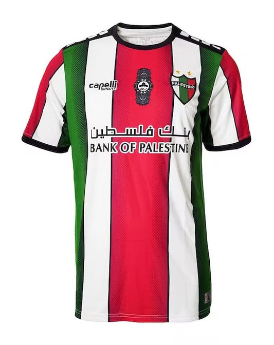 Version supporters 22/23 Palestine domicile blanc sans numéro