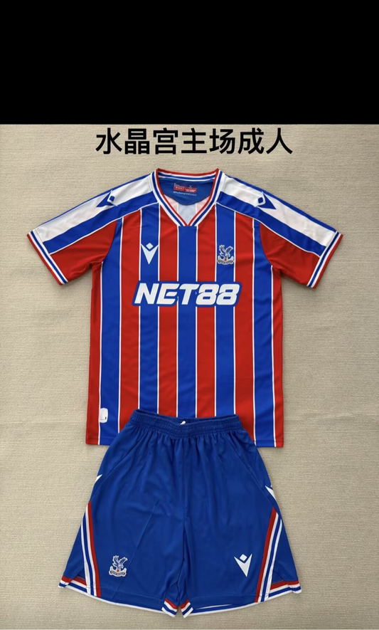 Maillots adultes 25/26 Crystal Palace à domicile