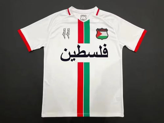 Version Fans 24/25 Palestine blanc arabe