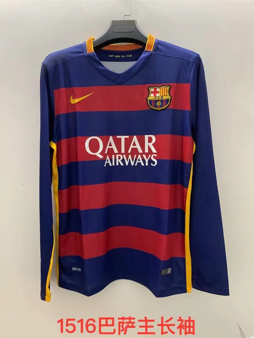 Maillot extérieur rétro à manches longues Barcelone 15/16