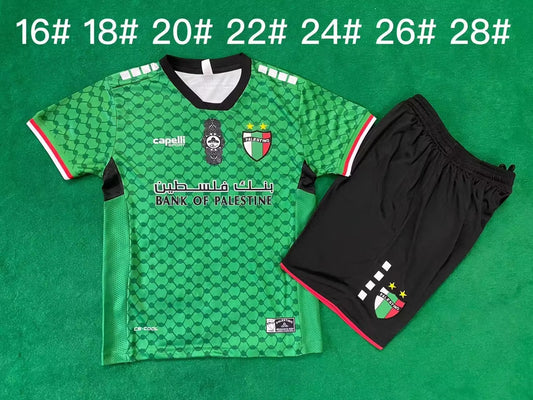 Kits enfants 24/25 Palestine vert